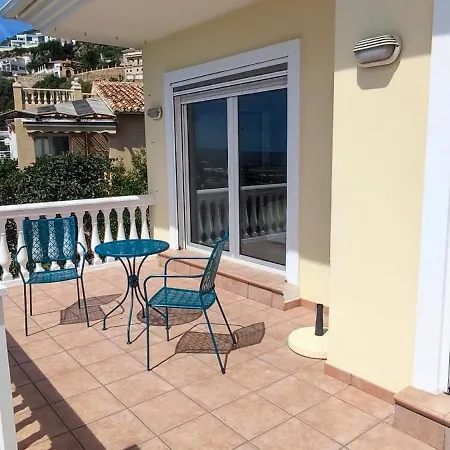 Los Botijos Apartment *